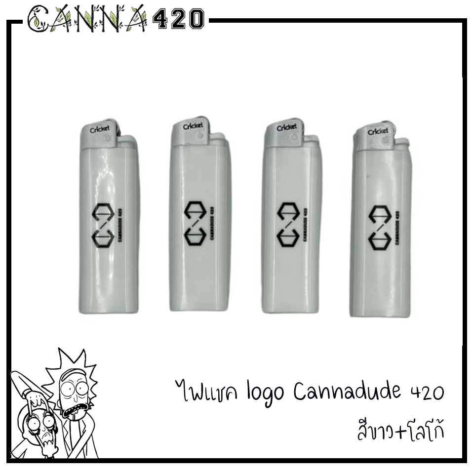 แพ็ค-1-ชิ้น-ไฟแช็ค-cannadude-420-ไฟ-cnd