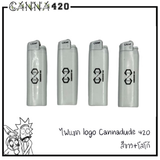 [แพ็ค 1 ชิ้น] ไฟแช็ค Cannadude 420 ไฟ CND