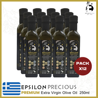 [PackX12] Epsilon Precious PREMIUM Extra Virgin Olive Oil 250ml - Bottle น้ำมันมะกอกบริสุทธิ์พิเศษ