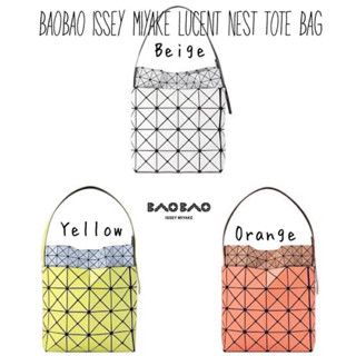 Baobao Issey Miyake Lucent Nest Tote Bag