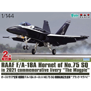 โมเดลประกอบ Platz Hobby 1/144 PF-57 RAAF F/A-18A Hornet NO.75 SQ `Black Magpie`