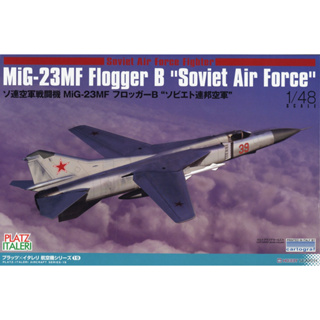 โมเดลประกอบ Platz Hobby 1/48 TPA-19 MiG-23MF FloggerB `VVS`