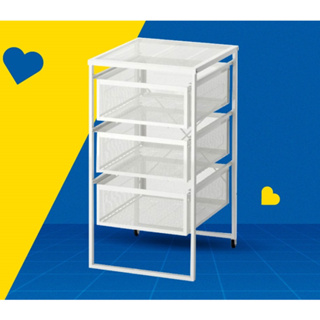 ตู้ลิ้นชักเหล็ก มินิมอลลุค มีล้อเลื่อน เลนนาร์ท อิเกีย ตู้เอกสาร ใส่ A4 Metal Drawer LENNART IKEA แท้