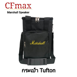 กระเป๋า Marshall Tufton [เกรด premium]