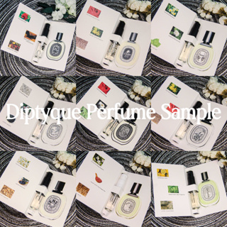 「มินิน้ำหอม」 Diptyque คอลเลกชันของน้ําหอมแบรนด์ 1.5 / 2ML