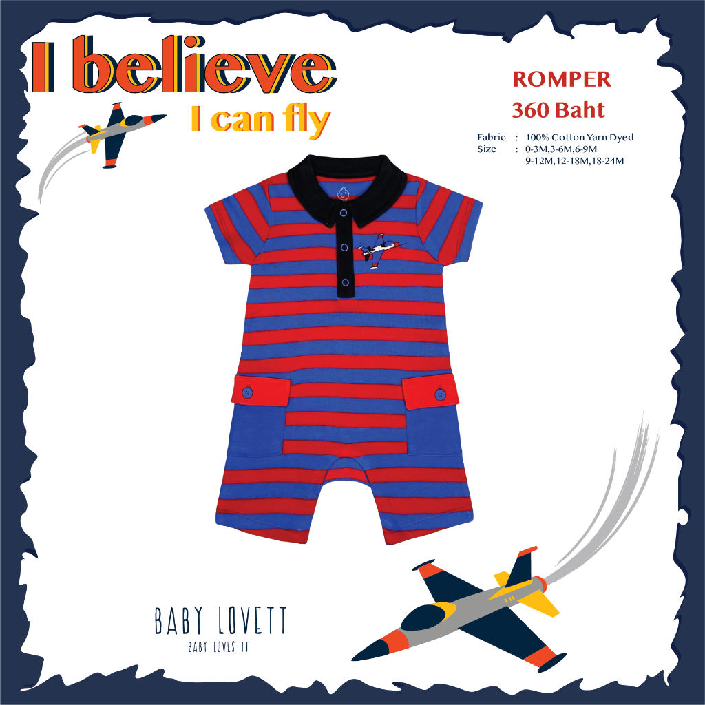 13-i-believe-i-can-fly-romper