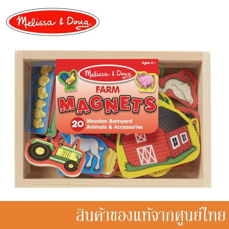 melissa-and-doug-ของเล่นเด็ก-ของเล่นไม้-ของเล่นแม่เหล็ก-แบบไม้-wooden-magnets-set-farm-animal-ฟาร์มสัตว์