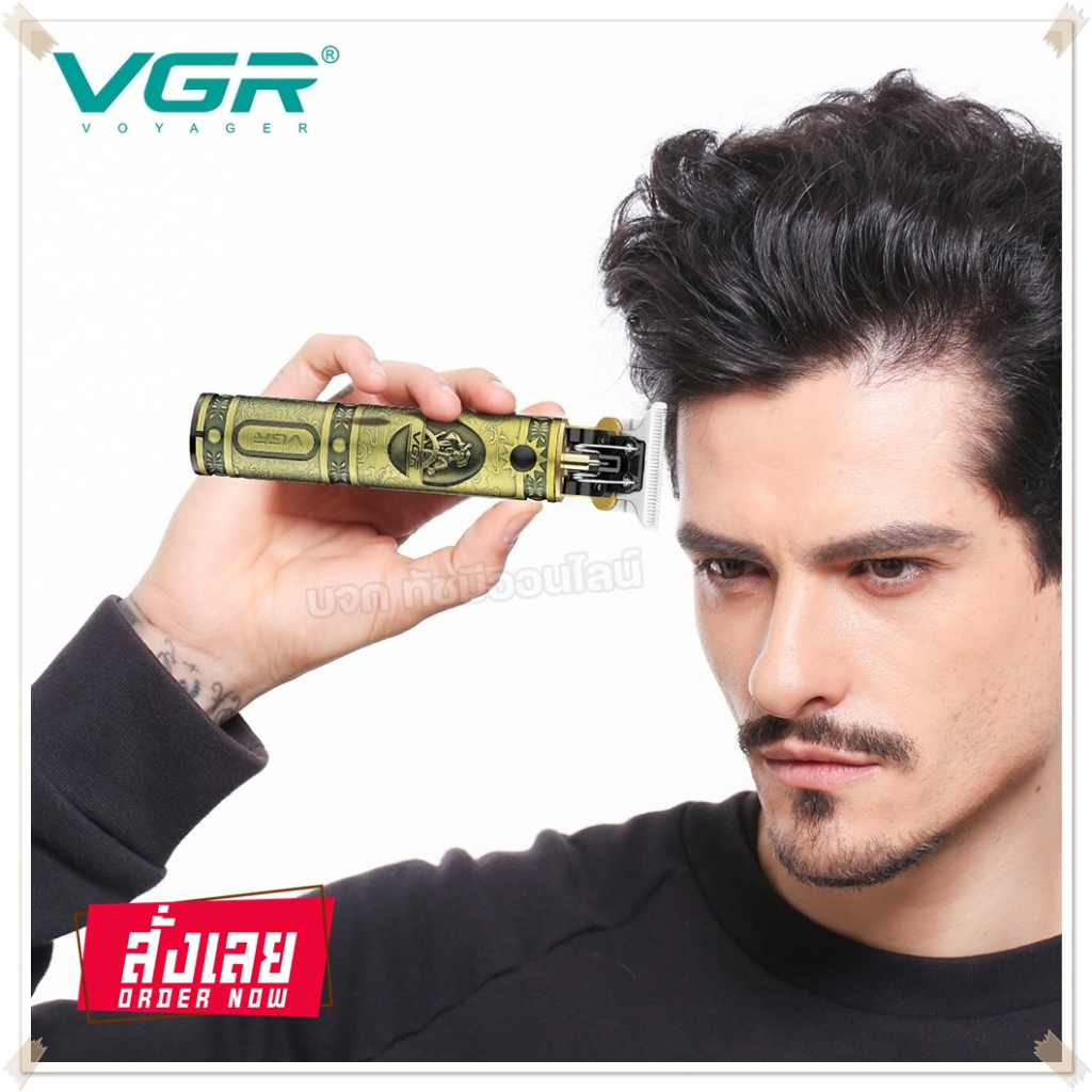 ปัตตาเลี่ยน-vgr-v-085-ปัตตาเลี่ยนตัดผม-ไร้สาย-กันขอบ-แกะลาย-สีทอง-แบตตาเลี่ยนไร้สาย-ปัตตาเลี่ยนไร้สาย-รุ่น-vgr-v085