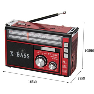 วิทยุทรานซิสเตอร์ 0016U FM/AM USB/SD/MP3 วิทยุพกพามีแบตในตัวไฟฉายในตัว