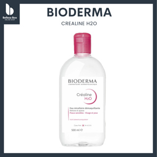 Bioderma Crealine H20 500 ml (ผลิตภัณฑ์ทำความสะอาดผิวหน้าเช็ดเครื่องสำอางสูตรน้ำชนิดไม่ต้องล้างออก)