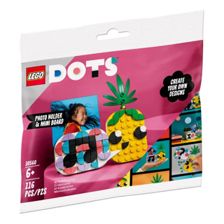 LEGO® Dots 30560 Pineapple Photo Holder and Mini Board Polybag - เลโก้ใหม่ ของแท้ 💯%  พร้อมส่ง