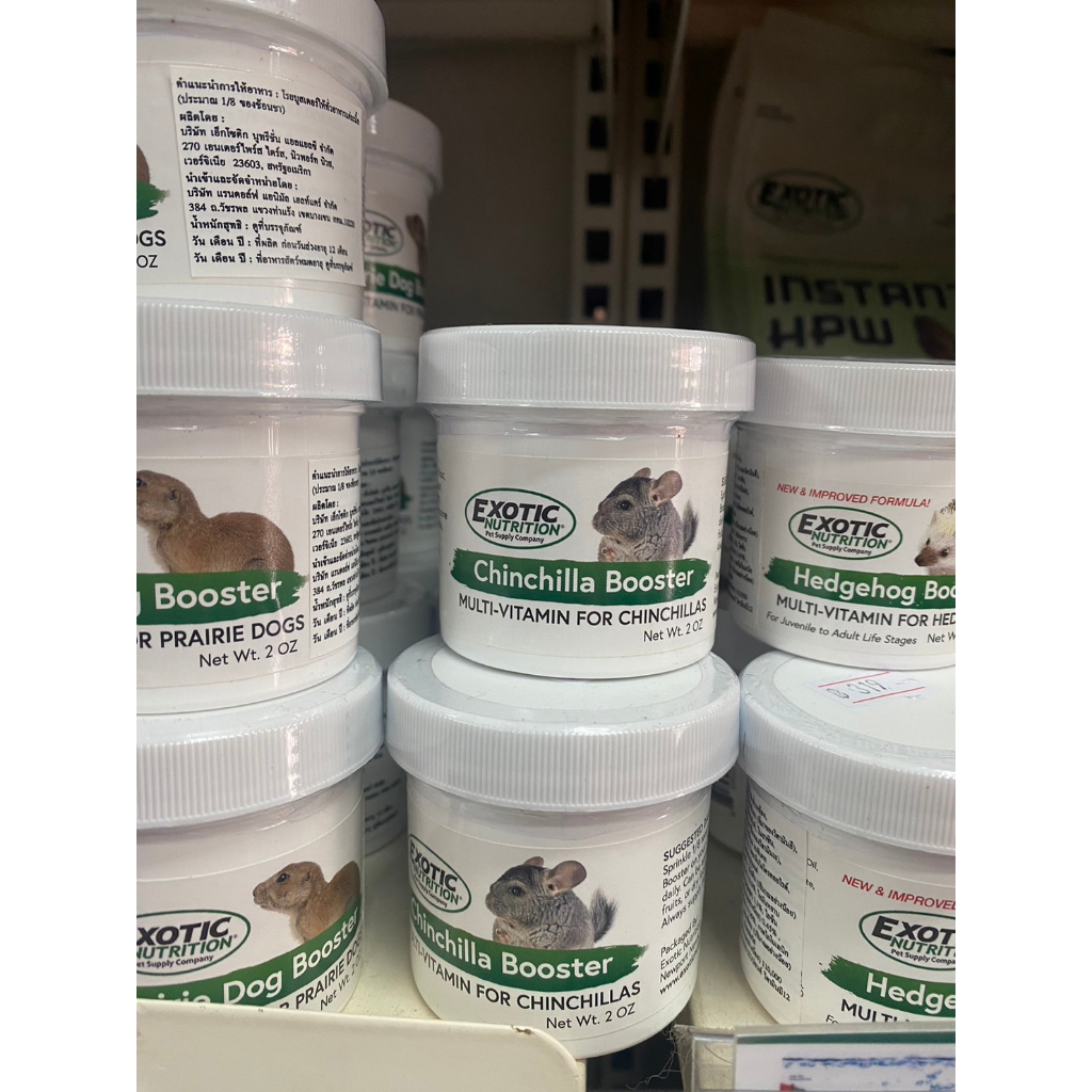 exotic-nutrition-chinchilla-booster-2oz-วิตามินสัตว์เลี้ยง-วิตามินรวม-ชิลชิล่า-สินค้านำเข้าจากอเมริกา-พร้อมส่ง