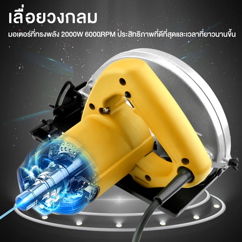 7-นิ้ว-2000w-กำลังสูง-6000rpm-เลื่อยวงเดือนไฟฟ้าเครื่องมือไฟฟ้าโต๊ะไม้เลื่อยพลิกเลื่อยตัดงานไม้