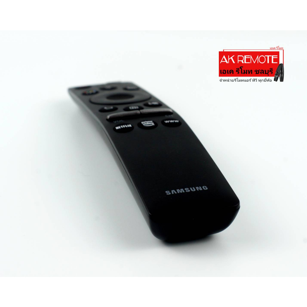 สั่งเสียง-รีโมท-samsung-smart-tv-เสียง-สั่งเสียง-รองรับทุกรุ่น