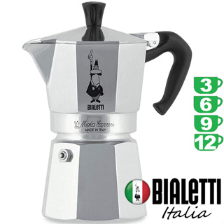 Bialetti Moka Express 3 6 9 12ถ้วย ผลิตในอิตาลี Moka Pot