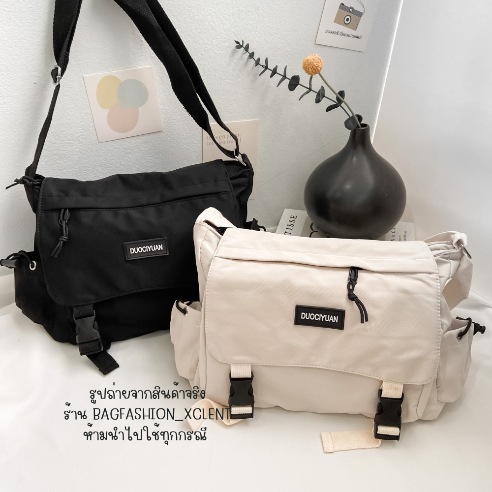 พร้อมส่ง-กระเป๋า-maishidai-bag-สามารถใส่-ipad-a4-ได้-ใช้ได้ทั้งผู้หญิงและผู้ชาย