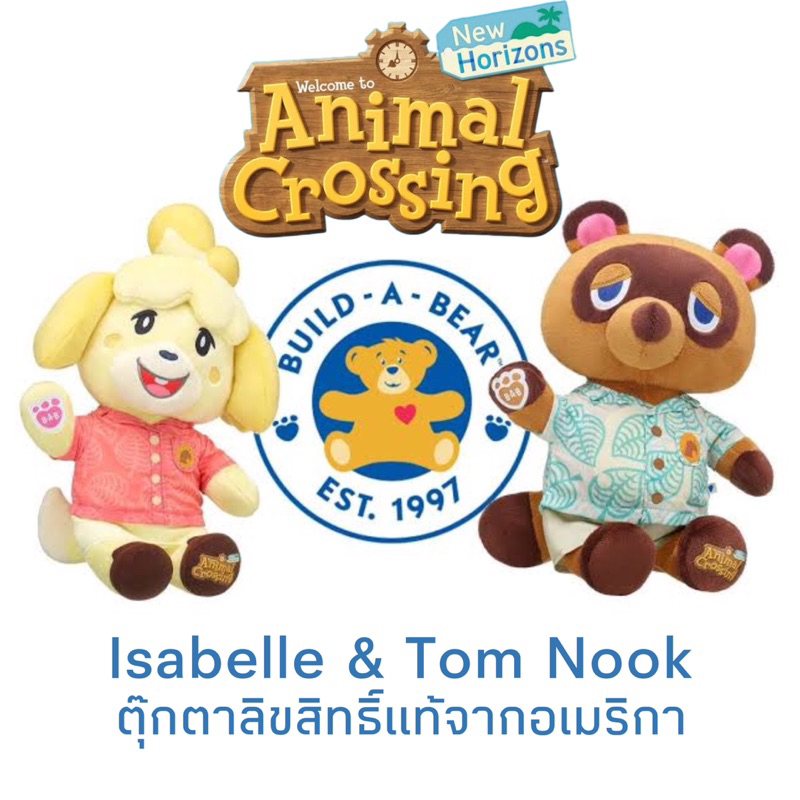 ตุ๊กตาบิ้วอะแบร์-animal-crossing-tom-nook-isabelle-รุ่นใหม่ล่าสุด-build-a-bear-workshop-สินค้ามือสองจากอเมริกา