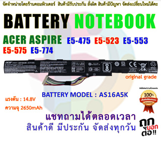 เช็ครีวิวสินค้าORIGINAL GRADE BATTERY ACER แบตเตอรี่ เอเซอร์ ( AS16A5K ) Acer Aspire E15 E5-475G E5-523G E5-553G E5-575G E5-774G E5-575