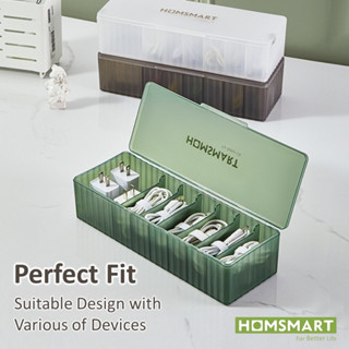 กล่องเก็บสายไฟ Homsmart แบบกล่องยาว กล่องเก็บสายโทรศัพท์ กล่องเก็บสายชาร์จโทรศัพท์