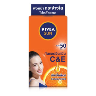 (6 ซอง) Nivea Sun C&amp;E SPF50/PA+++ นีเวีย ซัน กันแดดวิตามิน ซีแอนด์อี เซรั่มป้องกันแสงแดดสำหรับผิวหน้า 7 มล.