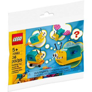 LEGO® 30563 Build Your Own Snail With Superpowers Polybag - เลโก้ใหม่ ของแท้ 💯% พร้อมส่ง