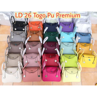 กระเป๋า LD 26 cm. Togo PU Premium มีสายหนัง และสายสปอร์ต