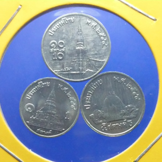 เหรียญหมุนเวียน 1-5-10 สตางค์ ใม่ผ่านใช้ ปี 2544