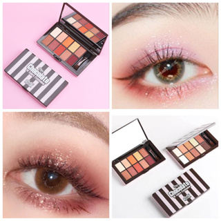 อายแชโดว์ อายแชโดว์พาเลท พาเลตอายแชโดว์กันน้ำ เนื้อใยไหม ประกายชิมเมอร์ - Eyeshadow 9 สี