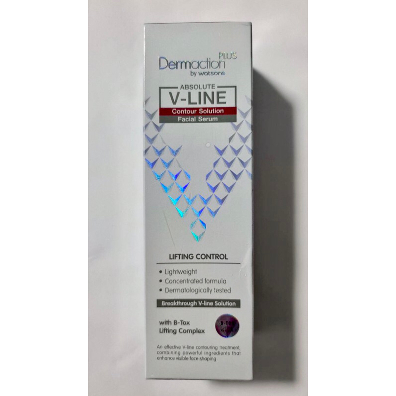 Dermaction Plus by Watsons Absolute VLINE Contour Solution Facial