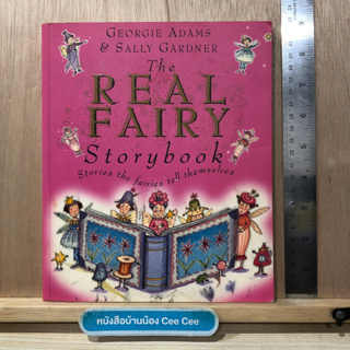 หนังสือนิทานภาษาอังกฤษ ปกอ่อน The Real Fairy Storybook Stories the fairies tell themselves