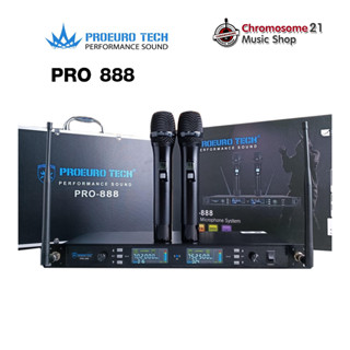 ไมค์ลอยคู่ PROEUROTECH PRO-888 แถมกระเป๋า