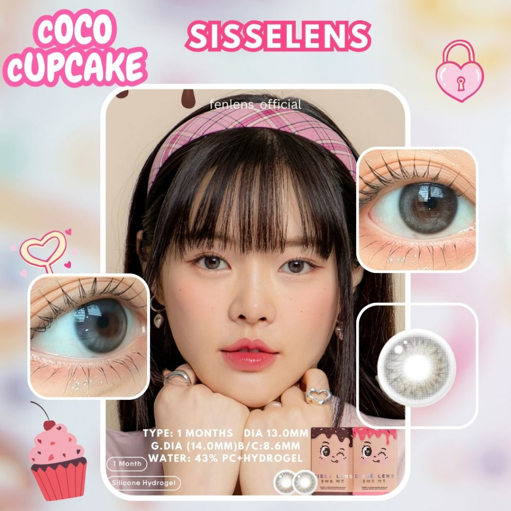 sisselens-coco-series-cupcake-สีเทานัวๆฟุ้งๆหวาน-รายเดือน