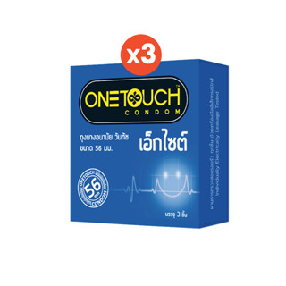 โปรโมชั่น : Onetouch ถุงยางอนามัย ขนาด 56 mm. รุ่น 56 มม กล่อง 3 กล่อง 9 ชิ้น