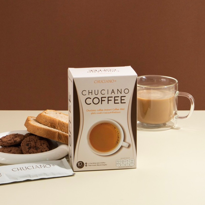 chuciano-กาแฟ-โกโก้ลดน้ำหนัก-coffee-cocoa-เพิ่มหุ่นสวย-ลดความอยากอาหาร-1-กล่อง-10-ซอง