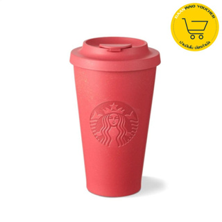 Starbucks Texa Holiday Red Tumbler 15.5oz. ทัมเบลอร์สตาร์บัคส์พลาสติก สนใจสินค้าทักแชทสอบถามก่อนนะคะ