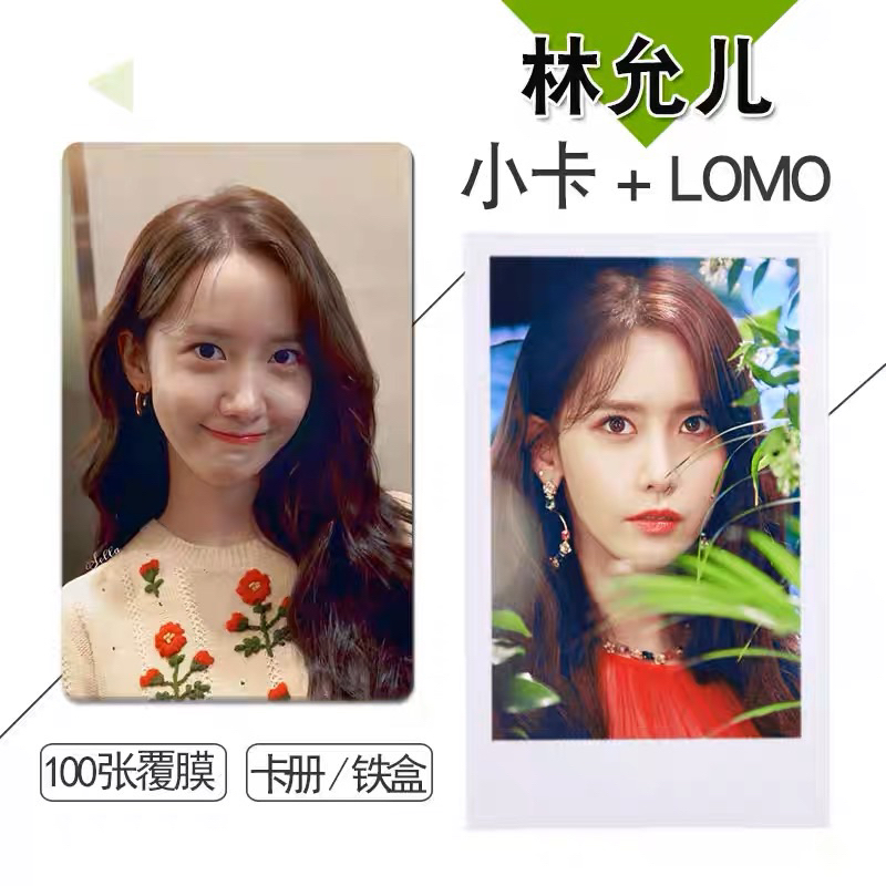 ยุนอา-snsd-การ์ด-รูปโพลาลอยด์เซ็ต-yoona-พรีออเดอร์