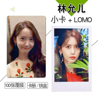 ยุนอา SNSD การ์ด รูปโพลาลอยด์เซ็ต Yoona (พรีออเดอร์)