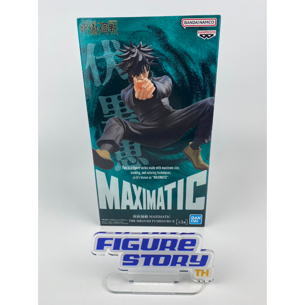 in-stock-พร้อมส่ง-jujutsu-kaisen-maximatic-the-megumi-fushiguro-โมเดล-ของแท้-ล๊อต-jp