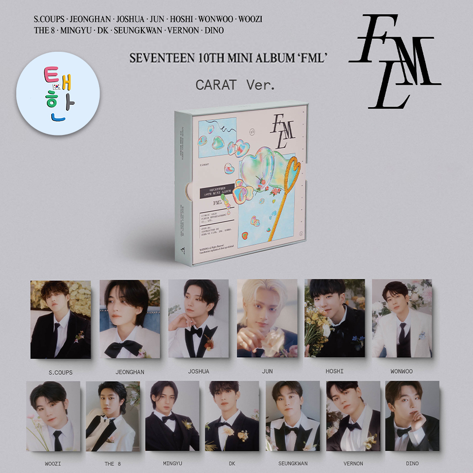 พร้อมส่งทุกปก [SEVENTEEN] อัลบั้ม 'FML' (10th Mini Album) (Carat Ver ...