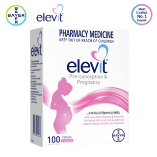 Elevit pregnancy multivitamin 100 เม็ด ⭐️Exp.07/2024 (กล่องใหม่ ของแท้!! พร้อมส่ง!!)