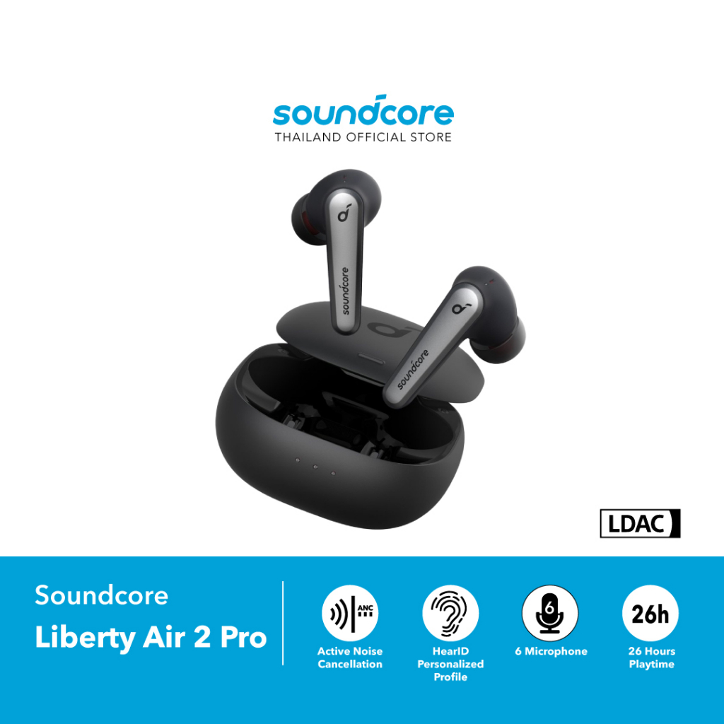 [MARVEL Version] Soundcore Liberty Air 2 Pro หูฟังบลูทูธ True Wireless with 6 Mics ANC, 26H