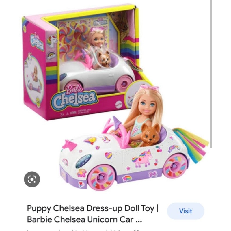 Barbie Chelsea white unicorn car เชลซีเก๋งขาว | Shopee Thailand