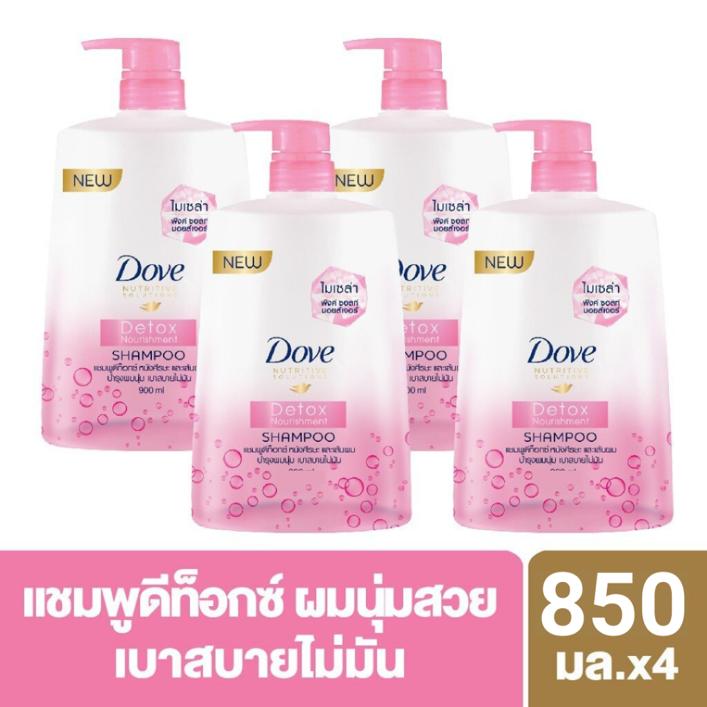 ภาพสินค้าโดฟ แชมพู Dove Shampoo 850 ml (2-4 Bottles) จากร้าน unilever_beautyhotpro บน Shopee ภาพที่ 3