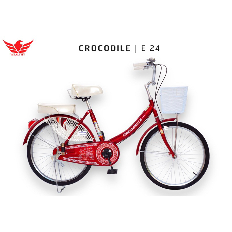 ราคาและรีวิวCrocodile จักรยาน จระเข้ 24 นิ้ว รุ่น E เบาะใหญ่นั่งสบาย