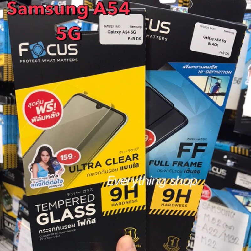 focus-samsung-a54-5gโฟกัสฟิล์มกระจกนิรภัยกันรอยแบบเต็ม-จอ-full-frame