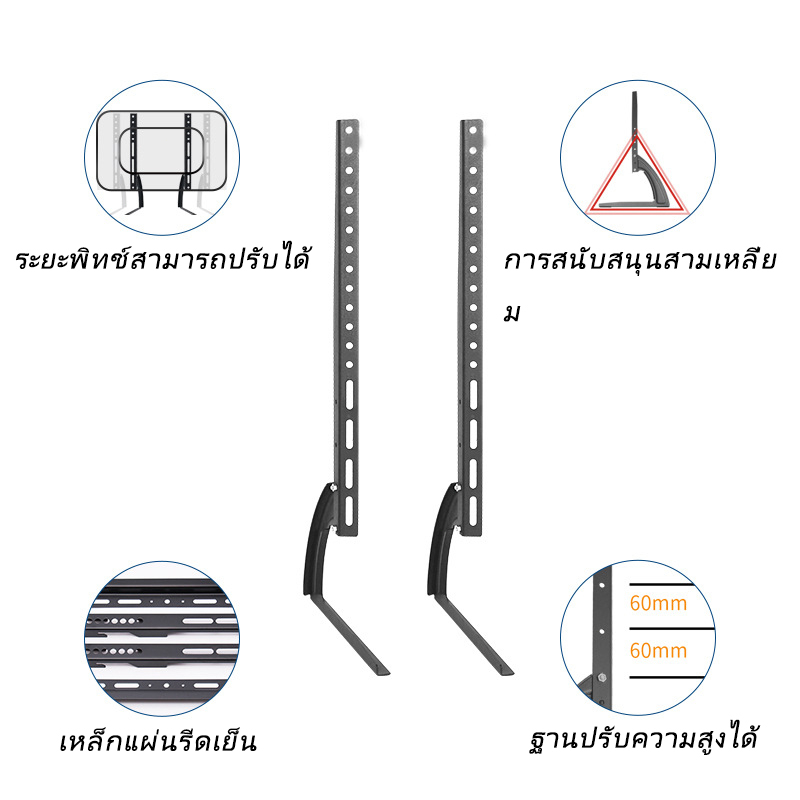 desktop-desktop-desktop-tv-base-hook-อัพเกรดเวอร์ชันโลหะเต็มรูปแบบ-แท่นวางทีวี