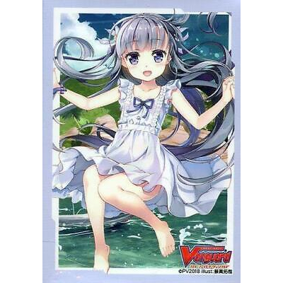 bushiroad-sleeve-vanguard-extra-vol-54-colorful-pastrale-kanon