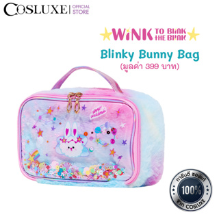 ภาพหน้าปกสินค้าCOSLUXE BLINKY BUNNY BAG กระเป๋าลิตเติ้ลบันนี่ ขนนุ่มนิ่ม มาในสีพาสเทลสุดน่ารัก สดใส น้ำหนักเบา ที่เกี่ยวข้อง