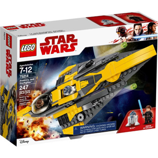 LEGO® Star Wars™ 75214 Anakins Jedi Starfighter™ - เลโก้ใหม่ ของแท้ 💯% กล่องสวย พร้อมส่ง