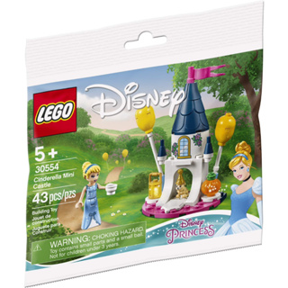 LEGO® Disney™ 30554 Cinderella Mini Castle Polybag - เลโก้ใหม่ ของแท้ 💯% พร้อมส่ง